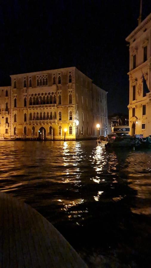 Gasthof San Marco Romantic Venedig