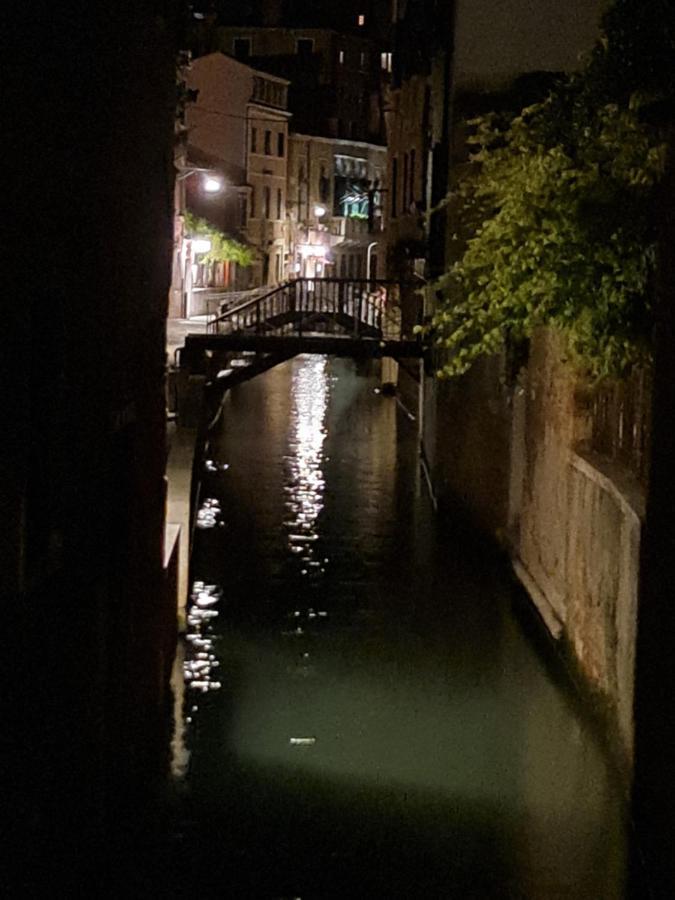 San Marco Romantic Gasthof Venedig
