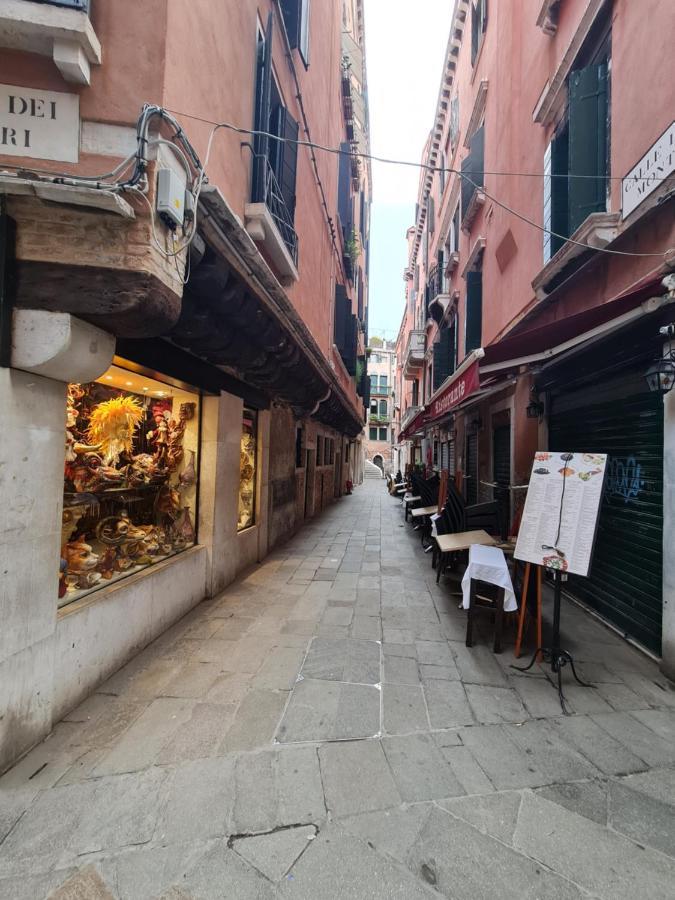 San Marco Romantic Gasthof