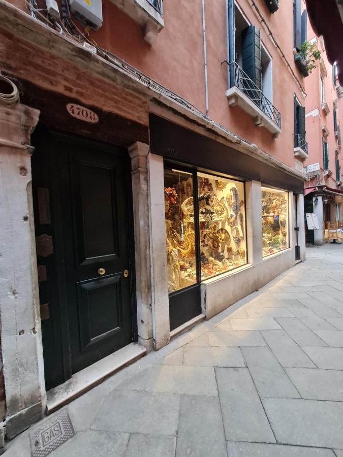 San Marco Romantic Pensión